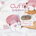 cuffy soap scrub ʺѿ 80 g.