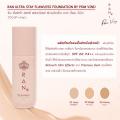 RAN Ultra Stay Flawless Foundation by Pom Vinij ͧѹ ŵ   ǹപ   ԹԨ