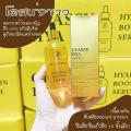 ʫ  classy hya hyaluron booster serum 100 ml