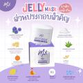 jelly mask by malii  ˹ ˹ ˹ Ŵѡʺͧ 蹻غ