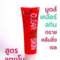 ٴ  ʡԹ ͹  չ  MOODS CLEAR SKIN WATERMELON DRY CLEASING GEL ٵᵧ ºا Ŵ͹ 