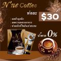    N ne coffee ˹ٹഹ ³ ഹ Noona sweden ³ ˹ѡ 150 /1 (15x10ͧ)