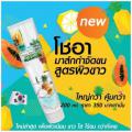- ӨѴ cho Ar Hair Removal Mousse