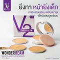  v2 wonder beam smooth melting powder SPF 25 PA+++ v2 շ 駾ѿ V2 (  3  ͡ )