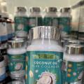  Yurie Coco ѹоʡѴ Coconut Oil 40  ôͧ100%