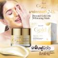 졷ͧ 24k Beyond Gold Mask 24K ͹ ˹ Ŵ Ŵ ˹ͧ º¹ ͧ 100%