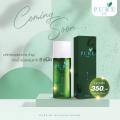  Pure oil  Ǵ Ѵú Ҵ 100 ml. Ŵൡ¼ǹ 鹴ӵç˹紵ç紤Һ