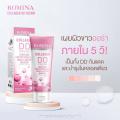 Romina Collagen DD Cream Spf50 Թ ਹ մ  100ml.