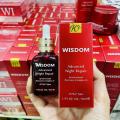  Wisdom Advanced Night Repair Serum 50ml.