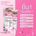 Romina Collagen Vital Anti Fatigue Eye Cream 35g Թ ਹ 