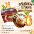 ҧ Speed White Plus (Premium Ginseng) ͧ 100%