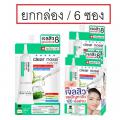 Clear Nose Acne Gel Concentrate Solution Care ( ͧ x 6 ͧ )  ͤ  ͹ૹ÷ ٪ 