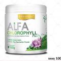 Real Elixir Alfa Chlorophyll Plus เรียล อิลิคเซอร์ อัลฟ่า คลอโรฟิล พลัส 100 กรัม