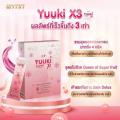 YUUKI X3 Collagen Snowy 15,000 mg. ยูกิ เอ็กซ์ทรี คอลลาเจน 1 กล่อง มี 14 ซอง