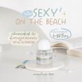 ᨹ JANUA ᨹ 30 ml.  Sexy on the beach