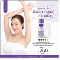 ⷹѭ THANNISA TONER 80 ml.ͧ ѡ ʹ 蹵çй