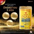 Amado Gold Collagen -  Ŵ ਹ 1 лͧ (150)