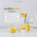 տѹԧԧ Khing Khing Whitening Fresh Care Herb տѹع ѹ ҡҴ  ҧ