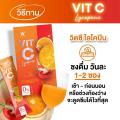 ԧǷ Եժ͵ Ẻ W Vit-C Lycopene (Ẻͧ)