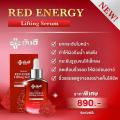 Yanhee Red Energy Lifting Serum  ͧ100%  ѹ ô  Ŵ͹ ͧ֡ ʹ ҳ 30ml.