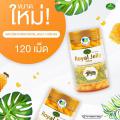 Natures King Royal Jelly 1000mg. 駢Ҵ лء (120)