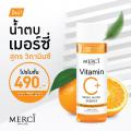 Merci Vitamin C Micro Water Essence  ԵԹ   ૹ Ҵ 100ml