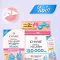  Chame Krystal Collagen  ʵ ਹ 30 ͧ ا д١ ͵ м