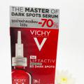 วิชี่ VICHY เซรั่มบำรุงผิวหน้า Liftactiv Specialist B3 Serum Dark Spots & Wrinkles 30 มล.