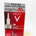 Ԫ VICHY ا˹ Liftactiv Specialist B3 Serum Dark Spots & Wrinkles 30 .