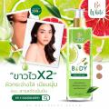 Be white Body Serum й ٵ觼ǡШҧ 2  Ҵ 250 .