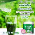 Real Elixir Green Alfa  Ԥ չſ 100g. ͧ 100%