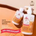 չ觹 sis's cleansing water Ҵ൷Ѵ  200ml    1  1