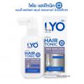 Lyo Hair Tonic ( ⷹԤ ا ˹ê) Ŵǧ ҡ ͼ˧͡ Ŵѧ Ŵҡäѹ