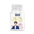 ٵ չਹ ٵ NBL Gluta Marine Collagen Ǣҧ 㹡лءáҹ