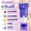 ѹᴴҪԵǴѧ RACHI BODY BRIGHT UV PROTECTION SPF 50 PA+++