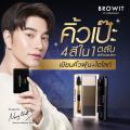 BROWIT ŵºǾŷ 1G X 4 ŷ¹ǪԴ Ẻ 4 IN 1 ŷ 1  դǽ 3  㹾ŷ öŹ¹繸ҵԢش ЪҧԵԤⴴ觢