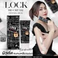 DD ҵǢ DD Cream LOCK ( 1 ) ͧ