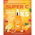 Amado Face Super C Bright Up Serum ҳ 100g. 1 Ǵ