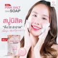 NISIT SOAP ʺԵ ʺͪ Ŵ   شҧ Ǵ١ҧ 駵֧