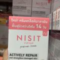 NISIT VIPVUP CREAM Ե ԺѺ  1 лء