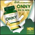 Onny Collagen ͹ਹ&#127881;ਹͼǢǡШҧ