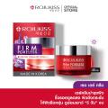 Rojukiss Firm Poreless Red Day Cream SPF30/PA+++ 45ml ش͹ ѭҳáͧ´¤ᴧ Ѻҧѹ ҡè٤ Ŵ͹ ͵ҹ˹  ͼǴ觻͹ ͧǨҡʧᴴ SPF30/PA+++