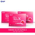 Yanhee Gluta AlphaX ٵ ſ 硫  ( વ  3 ͧ ) 