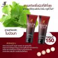 Ū ٵ駤 GLUTA WINK JF GLUTA WINK BODY LOTION ʹŪ ٵٵü Ŵᵡ