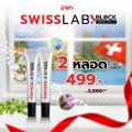 1  1 !!  ѹᴴ Swiss Lab Block SPF50+ PA++++Ǿҵ ʡѴҡԵŹ ͧѹʧᴴ ʧտ