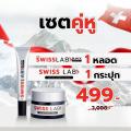 11!! աѹᴴ Swiss Lab Block SPF50+ PA++++Ǿҵ غ¡ ͧѹʧᴴ