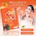 DELLA-S Plus X2 เดลล่า-เอส พลัส เอ็กซ์ทู (เดลล่าเม็ดส้ม) 1 กล่อง