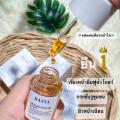  ըѹ˹ Ŵ ЪѺ٢ RAYYA Ultimate glow up serum  1 Ǵ