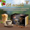 Һԡٵ ʹ Һ BD COFFEE մ Ϳ (15ͧ x 15.) عٵþ