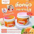 Nisit Gluta Եٵ   1 лء  Ƿ෹ ʹ  ͹ ѹʡչ 400 